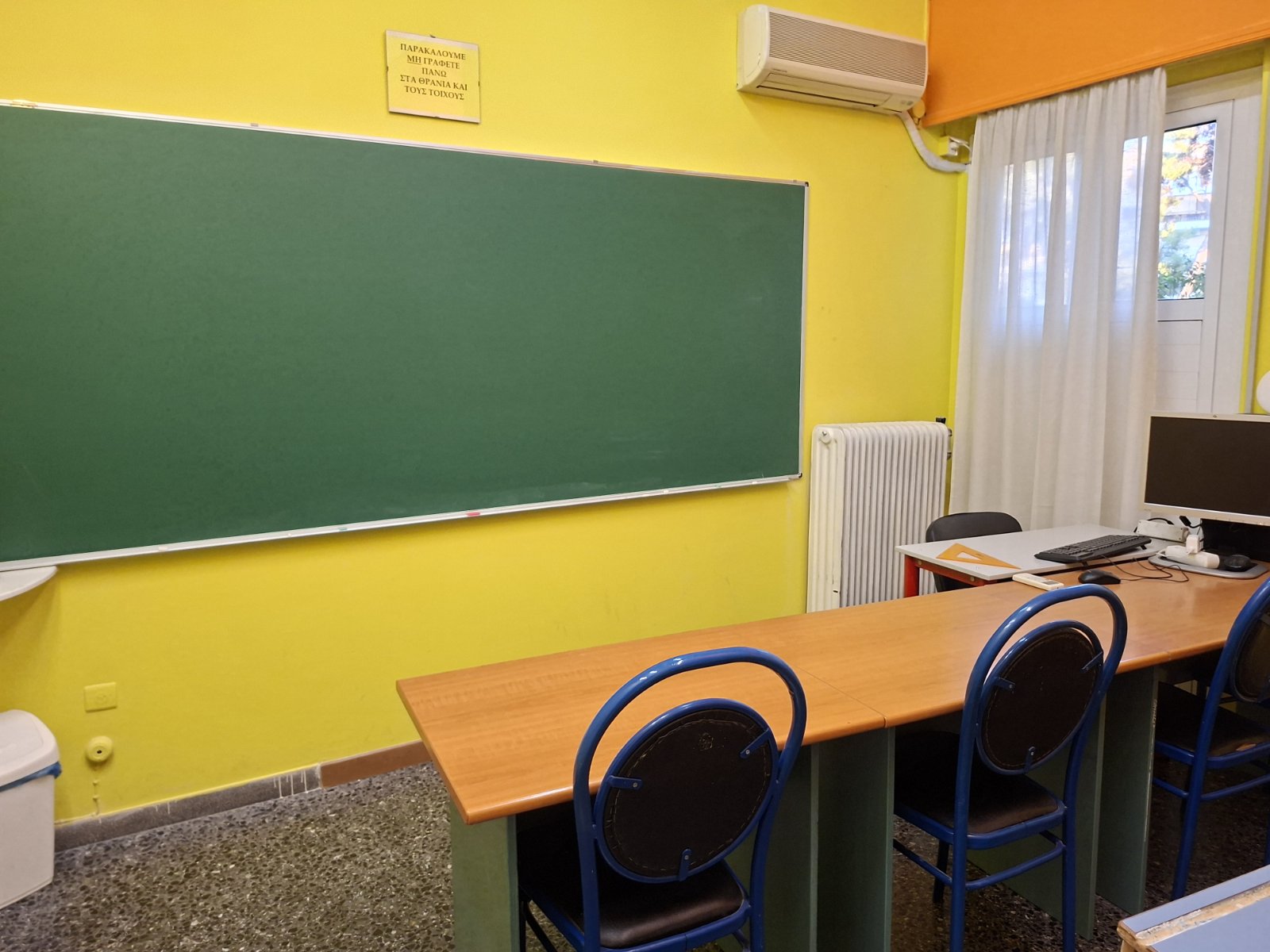 Οι αίθουσές μας 10