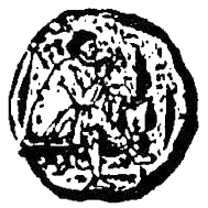 Ε.Μ.Ε. Logo