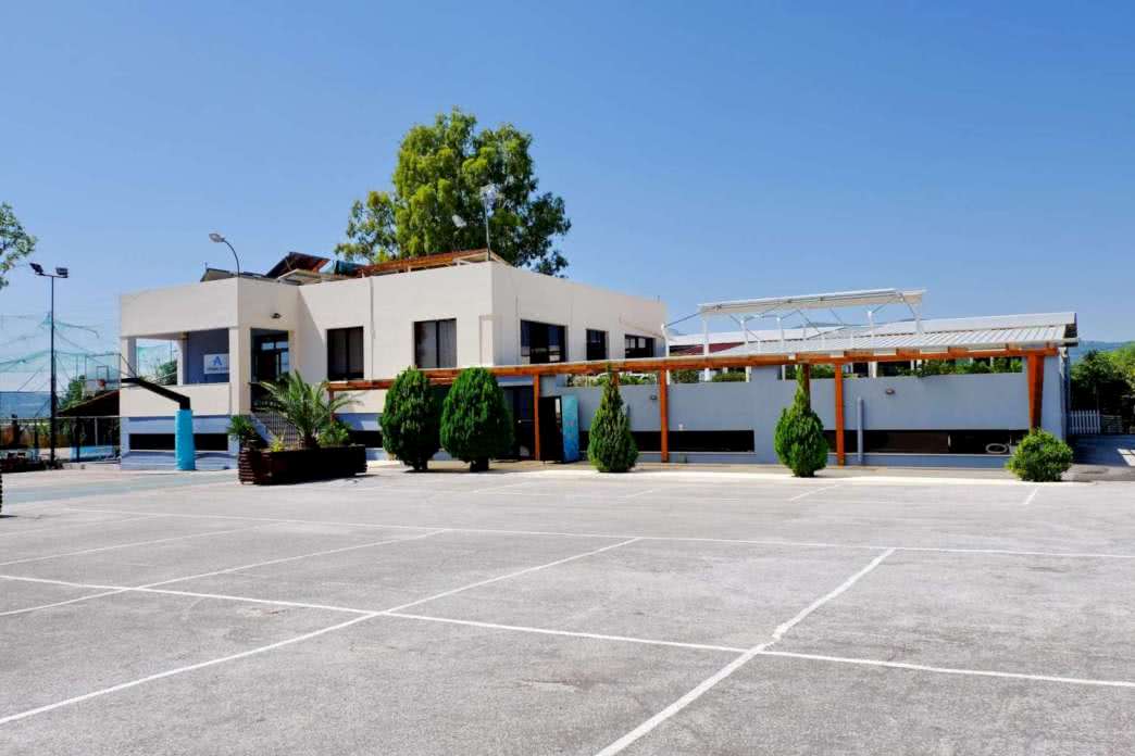 Αθλητικό Κέντρο ATHLETES HOME